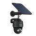 Reolink Argus PT 5MP Solar Outdoor Camera