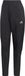Adidas Broeken Ultra Pant M, GM1581, Maat: 170