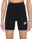 Nike Sportswear Classic Biker Short Meisjes - Maat 140