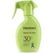 Aloë Bilboa Aloë smaak trigger spf 30
