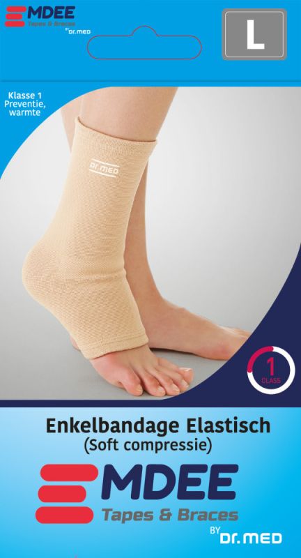 Elastic Ankle Support - Skin Tone - 1 Each