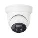 ABUS IPCB54511A IP Bewakingscamera LAN 2688 x 1520 Pixel