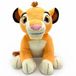 Wiztex Simba (uit De Leeuwenkoning) peluche knuffel