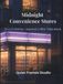 Midnight Convenience Stores: A Lo-Fi Anime Inspired Coffee Table Book