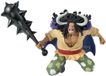 Banpresto One Piece Battle Record Collection Extra PVC Statue Kaido 20 cm