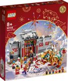 LEGO TBD-CTF-1-2021 - 5702016910230