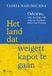 Het Borgerhoff & Lamberigts Het land dat weigert kapot te gaan