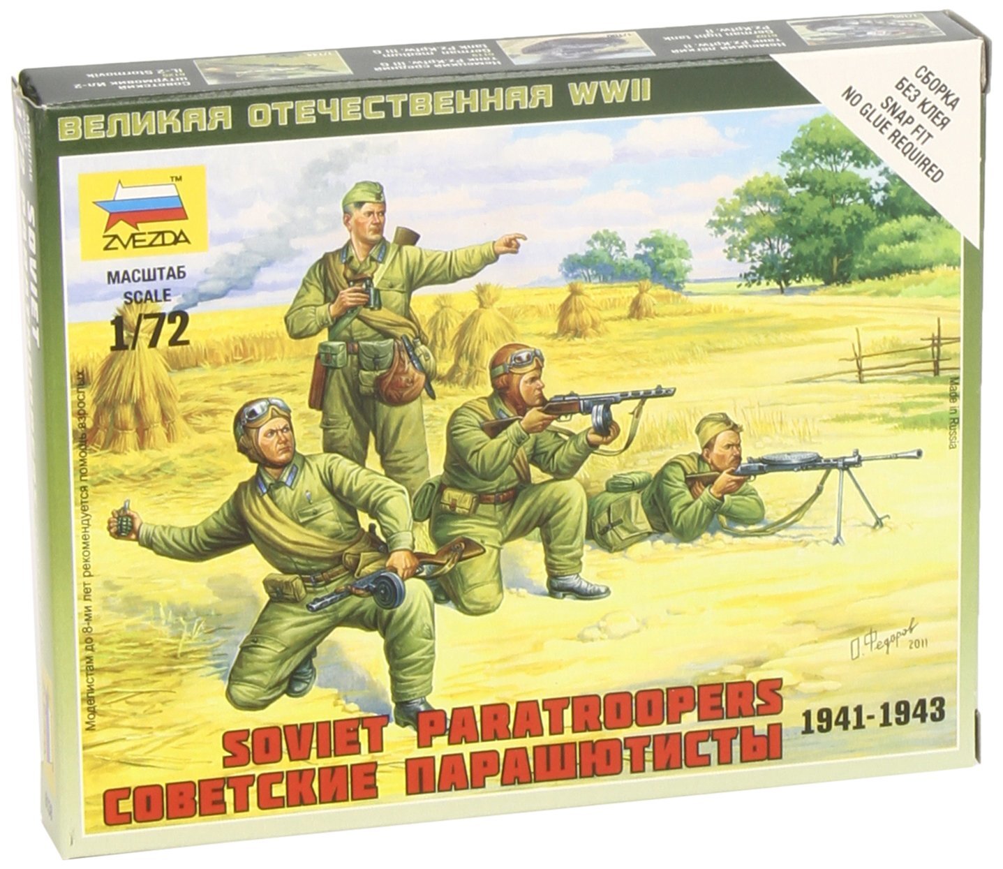 Zvezda - Soviet Paratroops (Zve6138)