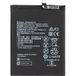 GSMnet Huawei Batterie pour Huawei P30 Pro / Mate 20 Pro, HB486486ECW
