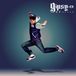 Sonic Rendezvous Gipsy.Cz - Upgrade (CD)