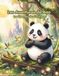 Les Aventures de Bao: Le Chemin du Courage