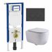 Geberit QeramiQ Dely Swirl Toiletset - 36.3x51.7cm - Geberit UP720 Duofix Sigma inbouwreservoir - slim zitting - bedieningsplaat mat antraciet - ronde knoppen - mat wit
