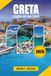 CRETE GUIDA DI VIAGGIO 2026