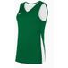 Nike Sleeveless Shirt Team Basketball Reversible, Small