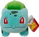 Jazwares Pokémon - 20cm plush - bulbasaur