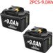 StarTech Makita 18V accu voor Makita, Li-Ion LXT, 9Ah, compatibel met BL1830B/BL1840B/BL1860/BL1890/BL1815 en LXT400, grijs