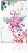 B2Ctelecom Lenovo Tab M10 Plus 3rd Gen 10.6 inch Flip Case Bird Flowers