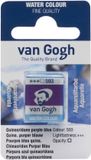 Van Gogh Aquarelverf - Napje - Quinacridone Purper Blauw