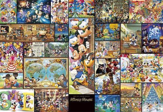 Disney Mickey Mouse Art Collection 2000 XXS Piece Jigsaw Puzzle