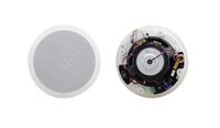 Kramer Electronics GALIL 8-CO 2-weg Wit 50W Luidspreker
