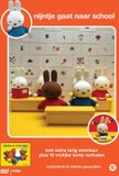 Nijntje 3D - Deel 3: Nijntje op school DVD
