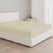 Dreamzie Hoeslaken 90x190 / 90x200 Katoen, Stretch Jersey, 25 cm Pocket, Geschikt voor Matrassen tot 22 cm, Oeko-Tex Gecertificeerd, Hypoallergeen - Beige