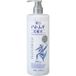 KUMANO COSME Hatomugi Moisturizing & Conditioning The Bright Up Lotion 500ml