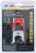 Dunlop Lichtset 2 LED SC Rood