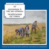 Sonic Rendezvous Various Artists - Sguaban a Tir an Eorna: Traditions of Tiree (CD)