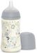 Suavinex Wonderland SX Pro Fles - Medium Flow - 270ml - Blauw/Grijs