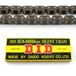 DID DISTRIBUTIEKETTING SCA-0409A SV - Lengte: 126 schakels