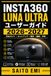 Insta360 Luna Ultra User Guide 2026-2027