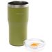 Fiskars On-the-go Thermosbeker 0.5L | Groen