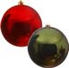 Decoris Kaemingk B.V. Kerstversieringen set van 6x grote kunststof kerstballen rood en groen 14 cm glans