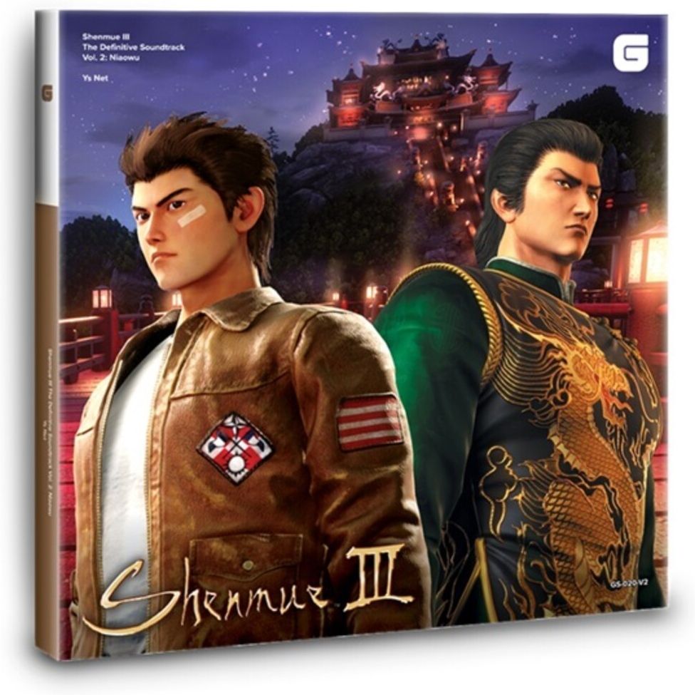Just for Games Shenmue 3 The Definitive Soundtrack Vol.2: Niaowu - 6 Colored LP