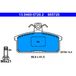 ATE Kit de plaquettes de frein, frein à disque 13.0460-5720.2 Suzuki