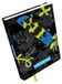 Skate Schoolplanner pour enfants, 10 mois, 15 x 20 cm, noir
