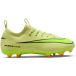 Nike Kindervoetbalschoenen Mercurial Vapor 16 Academy MG