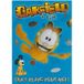 Garfield & Cie - Vol. 6 : Chat plane pour moi !