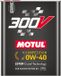 Motul 300V Competition 0W-40 2 Litres