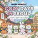 Cozy Days in Seoul: A Cute and Cozy Coloring Book with Animal Friends, Bold & Easy Designs, and Everyday Korean Life