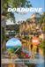 DORDOGNE FRANCE TRAVEL GUIDE 2026
