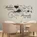 Sticker Mural Citation Bonne Cuisine 137x269 Cm Noir