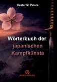 Wörterbuch Kono-Verlag Wörterbuch der japanischen Kampfkünste
