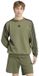 Adidas Essentials 3 Stripes Fleece Sweatshirt Groen L Man