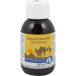 HUILE DE GRAINES NOIRES égyptienne Pur 100 ml