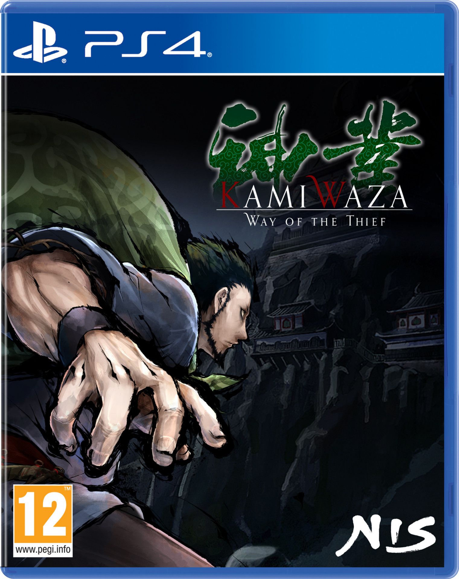 NIS Kamiwaza: Way of the Thief - PlayStation 4