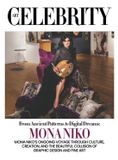 Mona Niko: Mona Niko's ongoing voyage through culture, creation, and the beautiful collision of graphic design and fine art