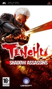 Ubisoft Tenchu 4: Shadow Assassins