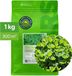 MRS Seeds & Mixtures MRS Microklaver Gazon - 1 kg